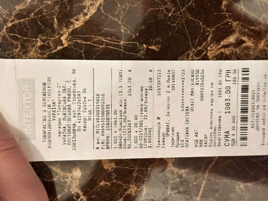 красовки adidas новіі