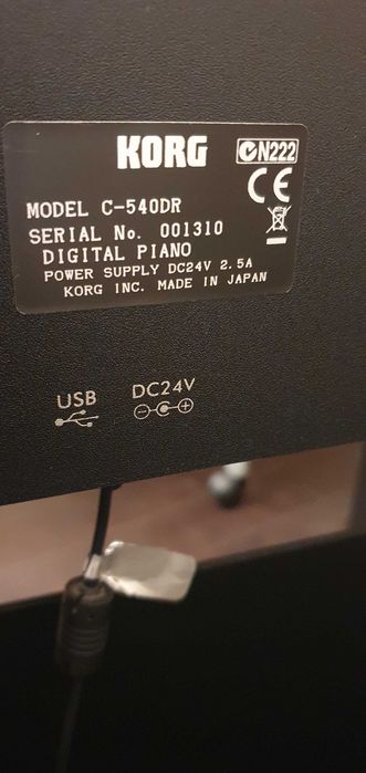 Цифрове піаніно Korg C540 DR