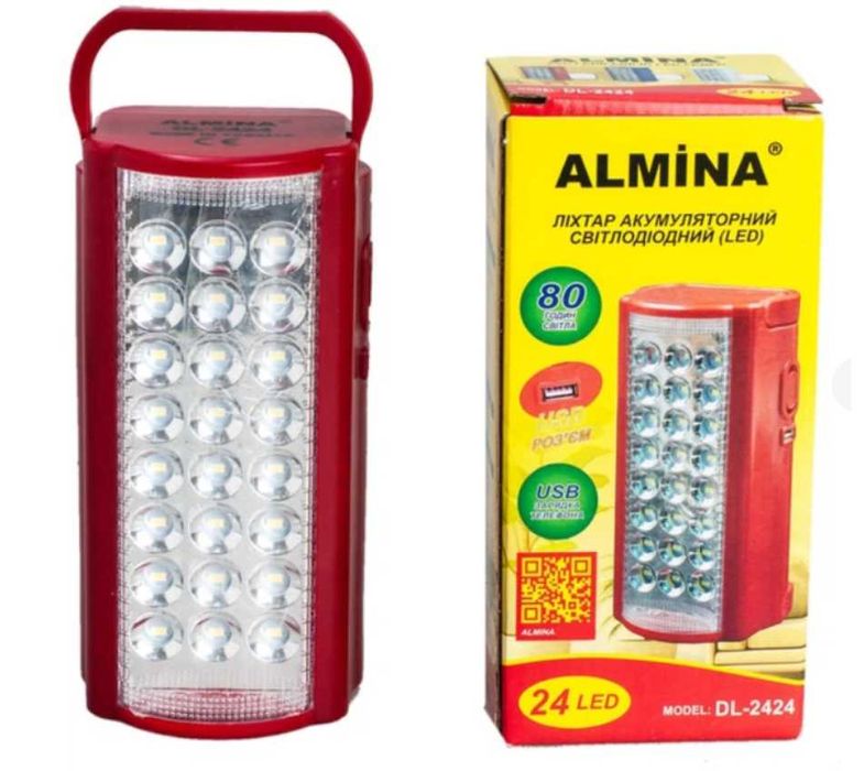 Ліхтар Almina DL-2424 повербанк Фонарь повербанк