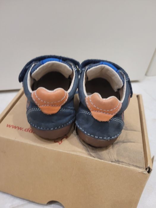 Шкіряні кросівки D.D.Step