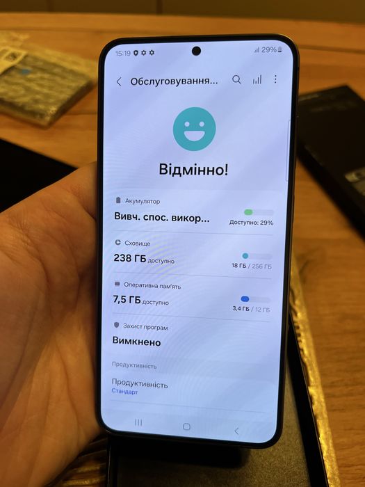 Samsung s24+ | 12/256 | 2 фіз сім