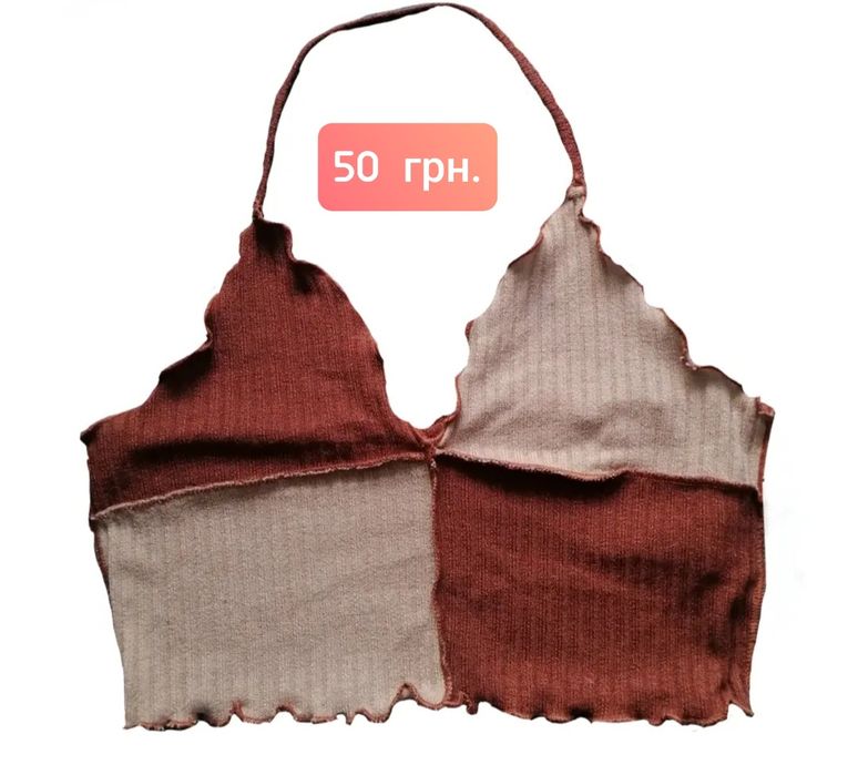 Багато одягу goblincore  y2k