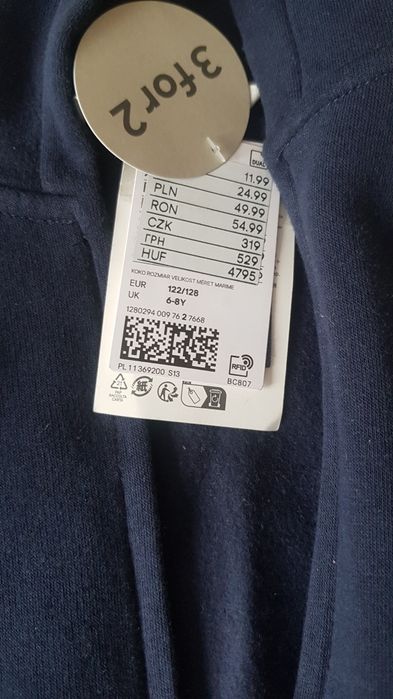 H&M нова кофта з капюшоном утеплена 6-8 років