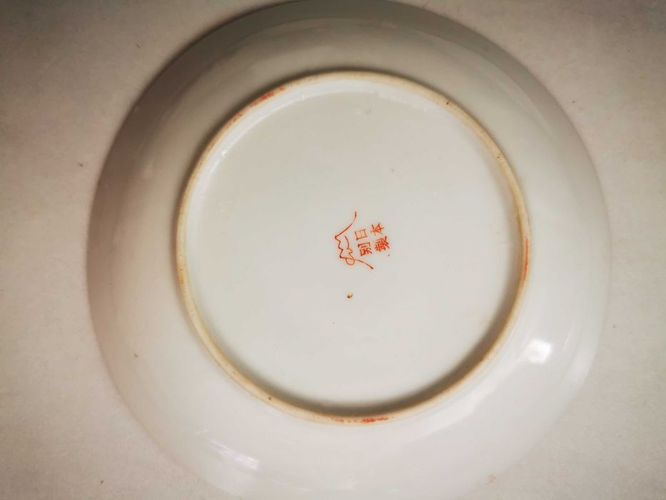 Porcelana japońska 5 talerzyków podstawki