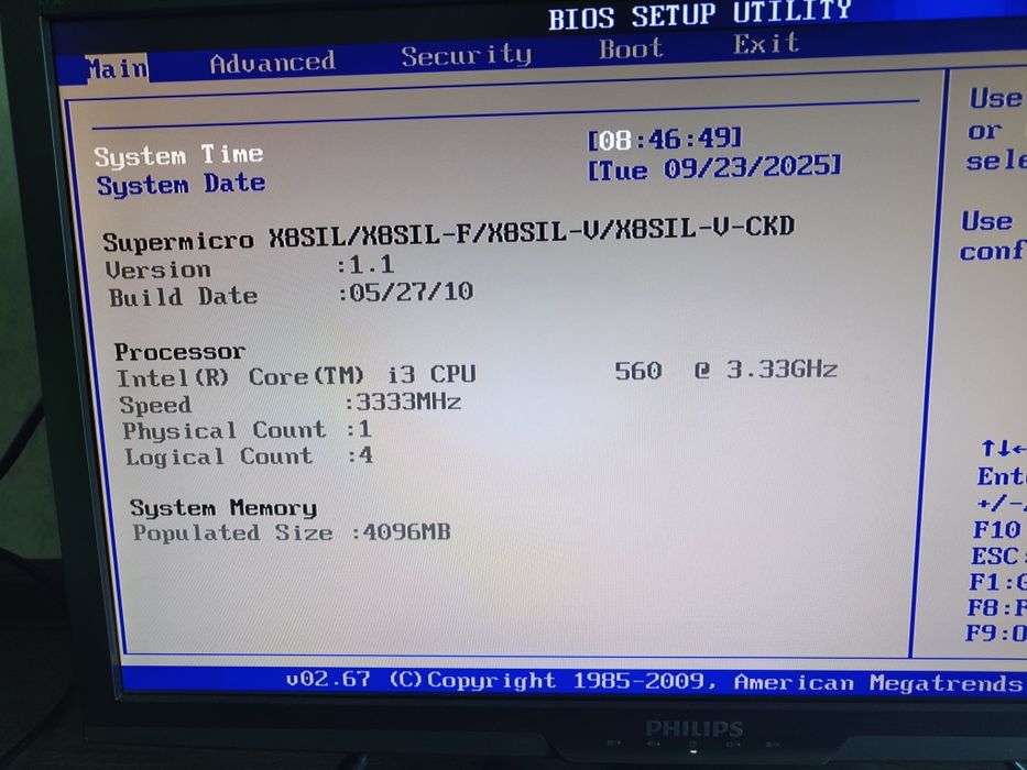 Supermicro 512-2 Надійний сервер