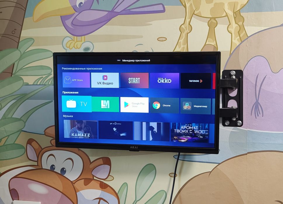 Телевізор AKAI UA24LEZ1T2S ( З кронштейном в подарунок)