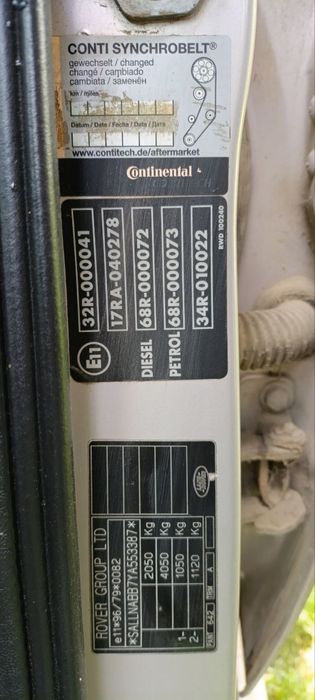 Продається ленд ровер