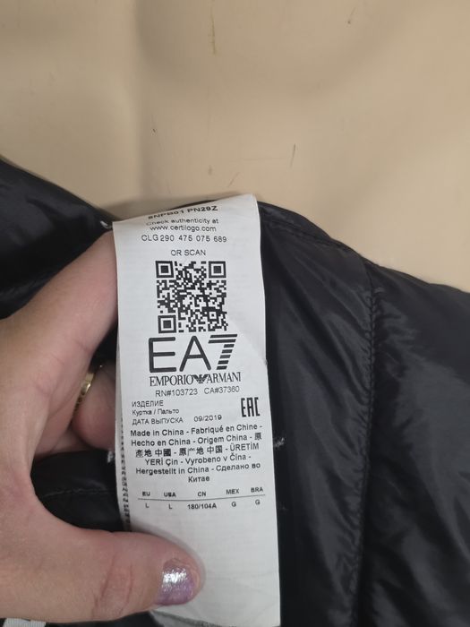 EA7 Emporio Armani męska kurtka puchowa kaczy puch czarna L