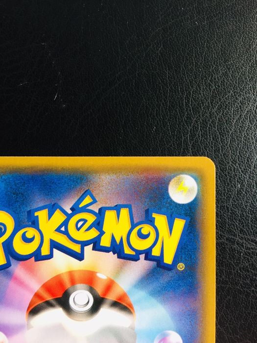 Karta Pokemon Gardevoir