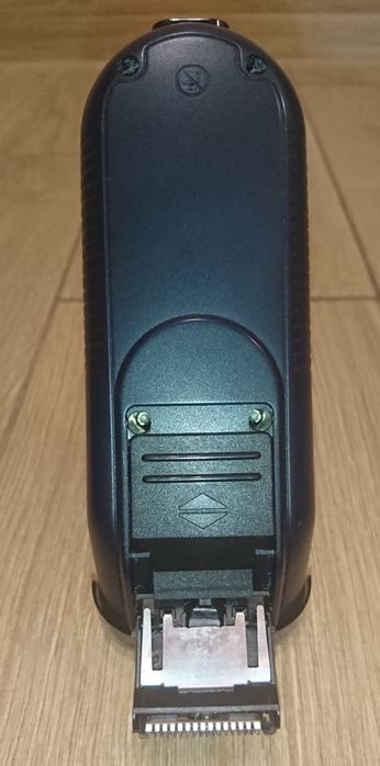 Электробритва Philips