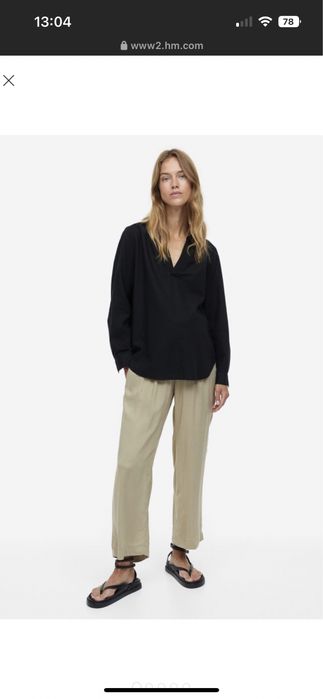 Штани h&m для вагітних