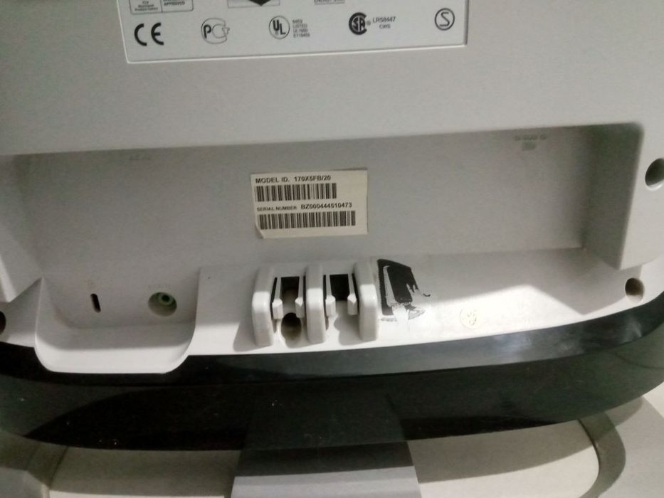 Монітор 17" Philips 170X5FB/20 (VGA, вбудовані колонки)