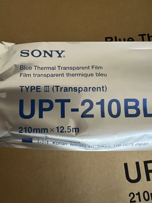Термопленка для принтера SONY рулонная. Размер 210ммх12,5м. В упаковке