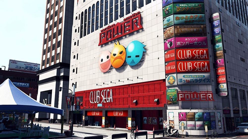 Judgment  (PS4) Gra nowa w folii