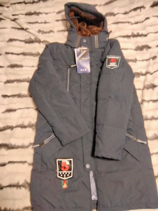 Чоловіча курточка