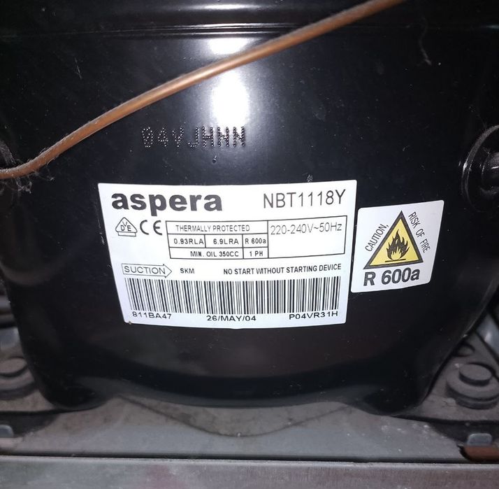 Морозильна камера