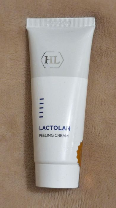 Нові маски пілінг для обличчя Holy Land