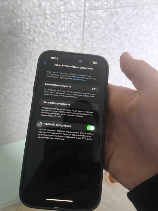 Продам iPhone 14 Pro max esim rsim