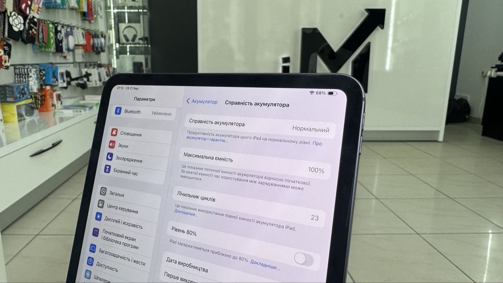 iPad Pro 11” M4 2024 256Gb Space Black Neverlock Без блокувань Оригина