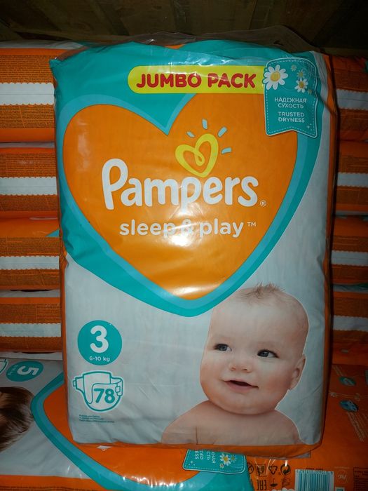Підгузникт памперси  sleep & play (сліп енд плей)