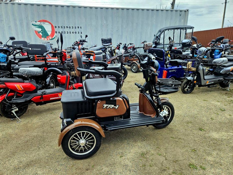 Электроскутер электротрицикл трехколесный dominator a9 crosser v3 cr21 tr1 tr5 электровелосипед стокмото литий V1 cargo с крышей V3 tr4 с кузовом