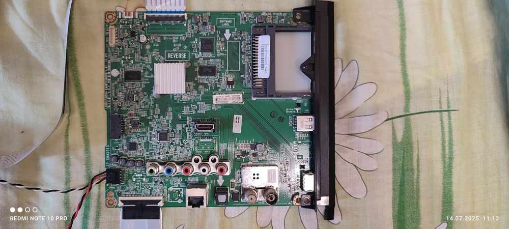 Телевізор на запчастини LG32-590U