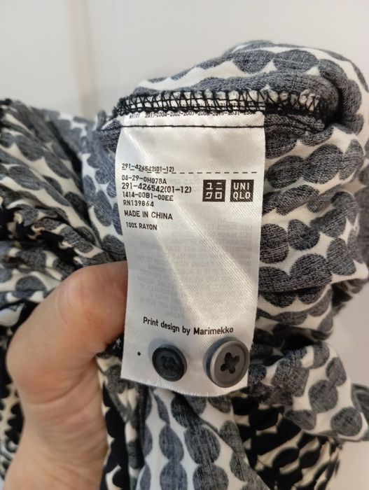 Uniqlo marimekko комбінезон XS