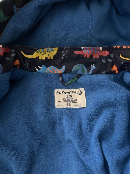 Дитяча курточка весна/осінь