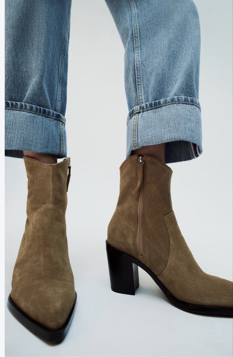 Козаки ZARA