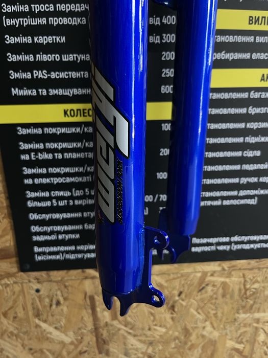 Велосипедна вилка 28" різьбова 25.4мм довжина штоку 21см