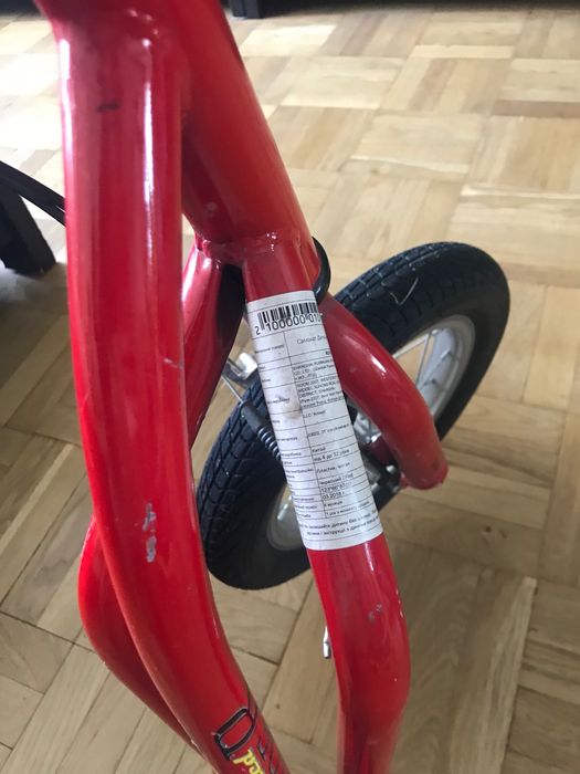 Самокат двухколесный  SpeedRider красный.