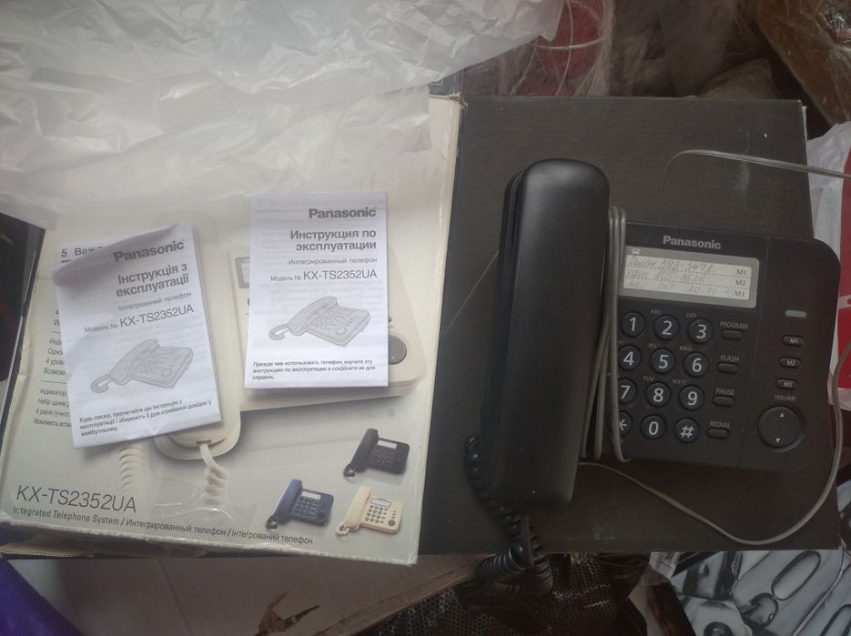 Телефон Panasonic KX-TS2352UA