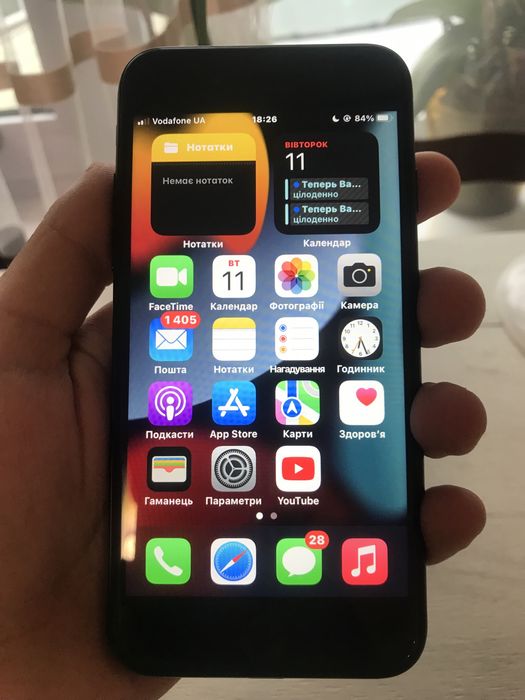 Apple IPhone 7 32gb з дефектом