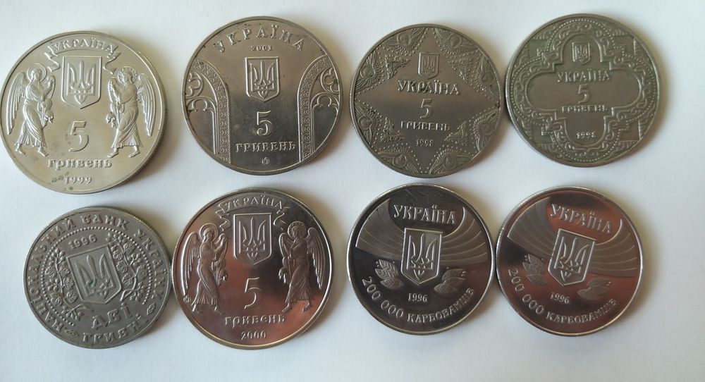 Монета 5 гривен 2 гривны