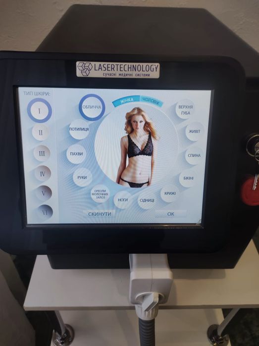 Продам лазер для епіляції