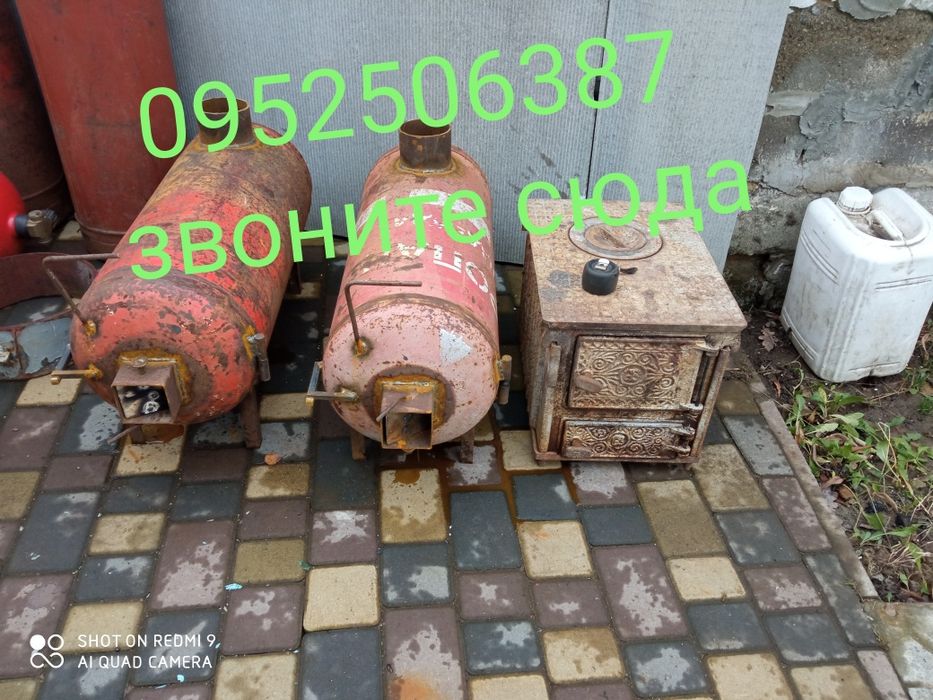 Вытяжка вентелятор лопасти