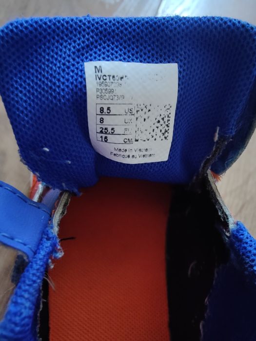 Buty chłopięce New Balance roz 25,5