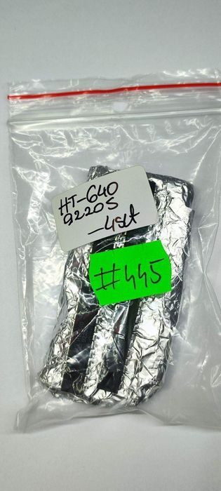 #445   HT-640 / HT640