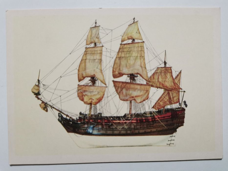Model Royal Albert - pocztówka