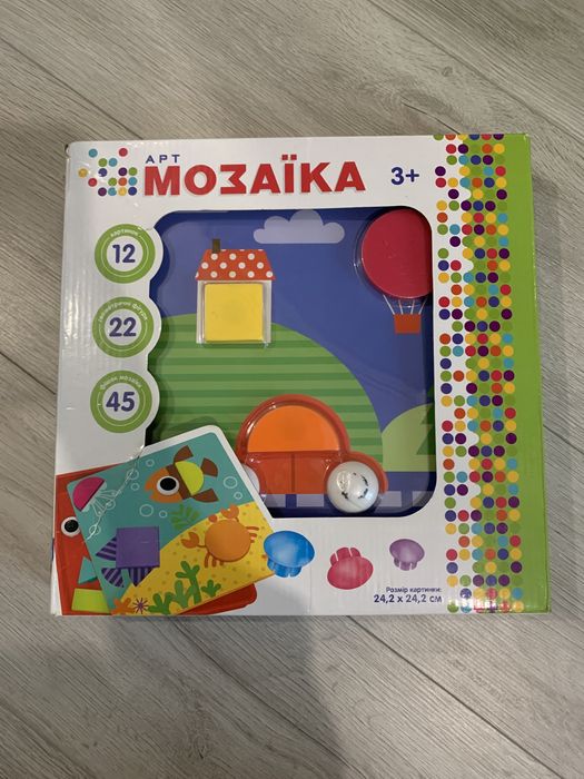 Арт мозаика