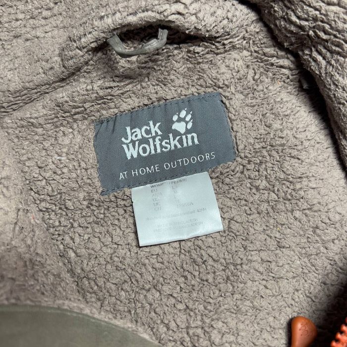 Куртка Jack Wolfskin