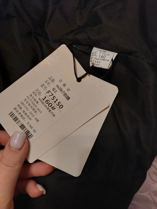 Зимова куртка нова з міу міу в камінці.