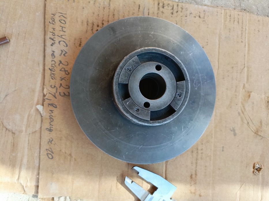 Оправка шлифовального круга