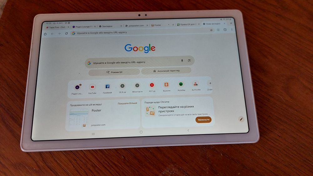 Планшет Samsung tab A7 t500 32gb