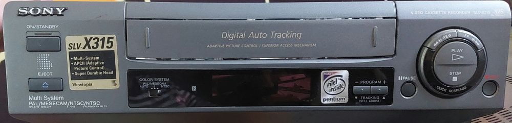 Запчастини до відеомагнітофона