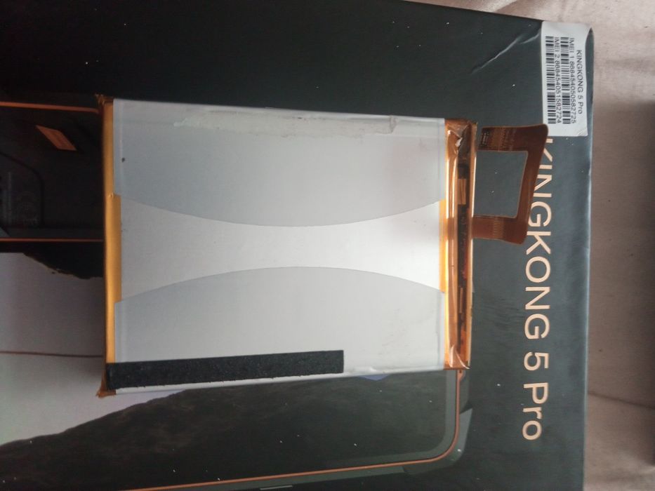 Батарейка Кубот кінг конг 5 про