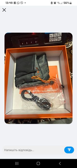 Гарнітура до ноутбука