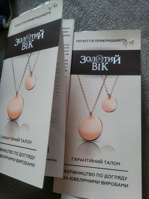 Кольцо из белого золота с бриллиантамм
