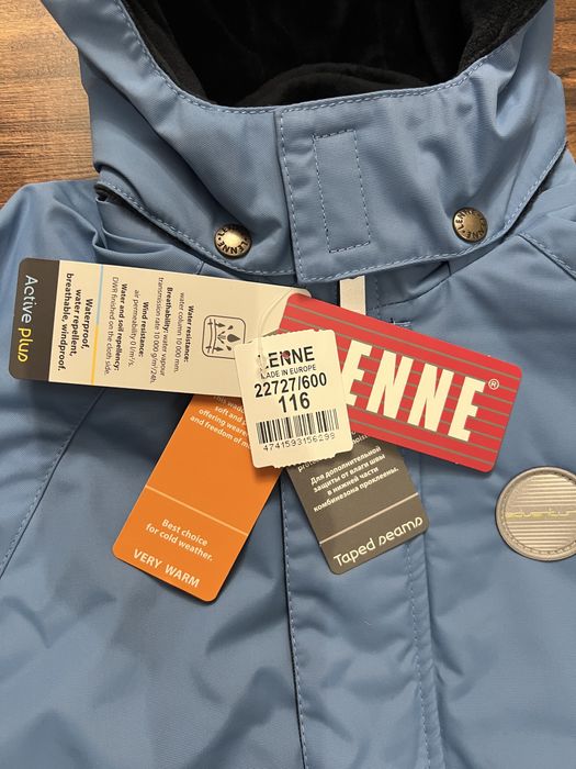 Kombinezon zimowy Lenne