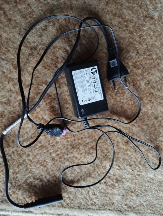 Drukarka HP Deskjet 2515